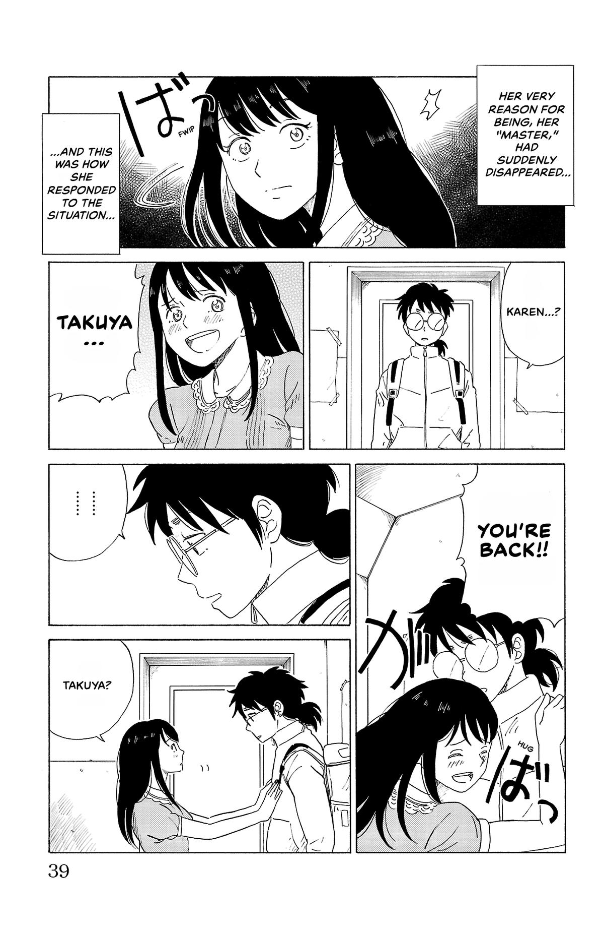 The Gene of AI Chapter 12 page 15 - 