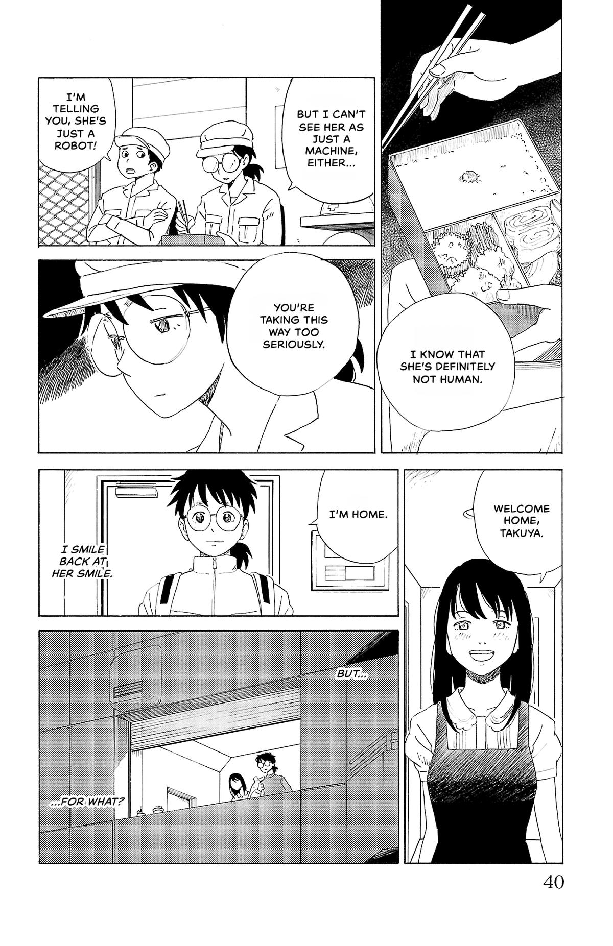 The Gene of AI Chapter 12 page 16 - 