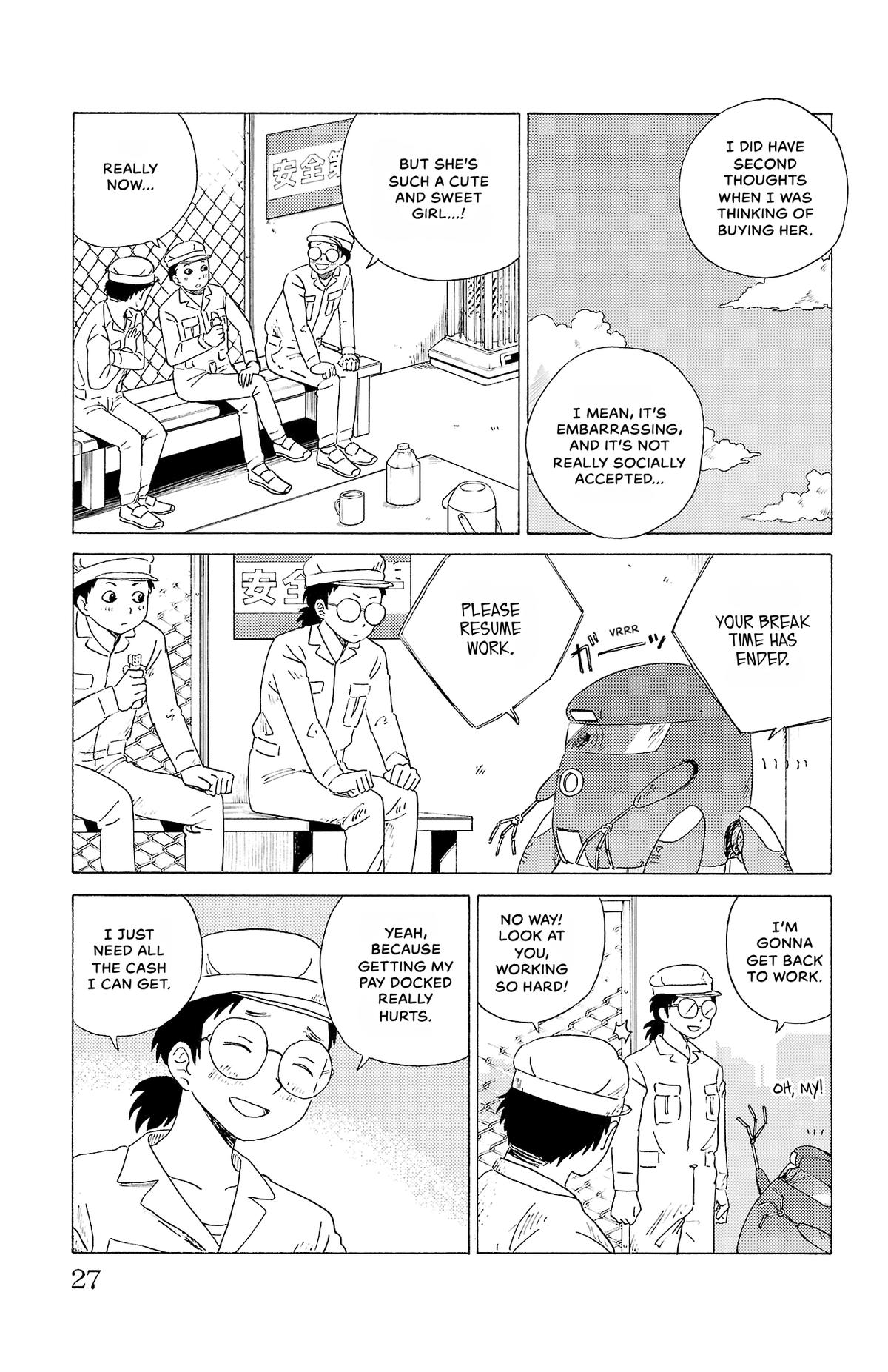 The Gene of AI Chapter 12 page 3 - 