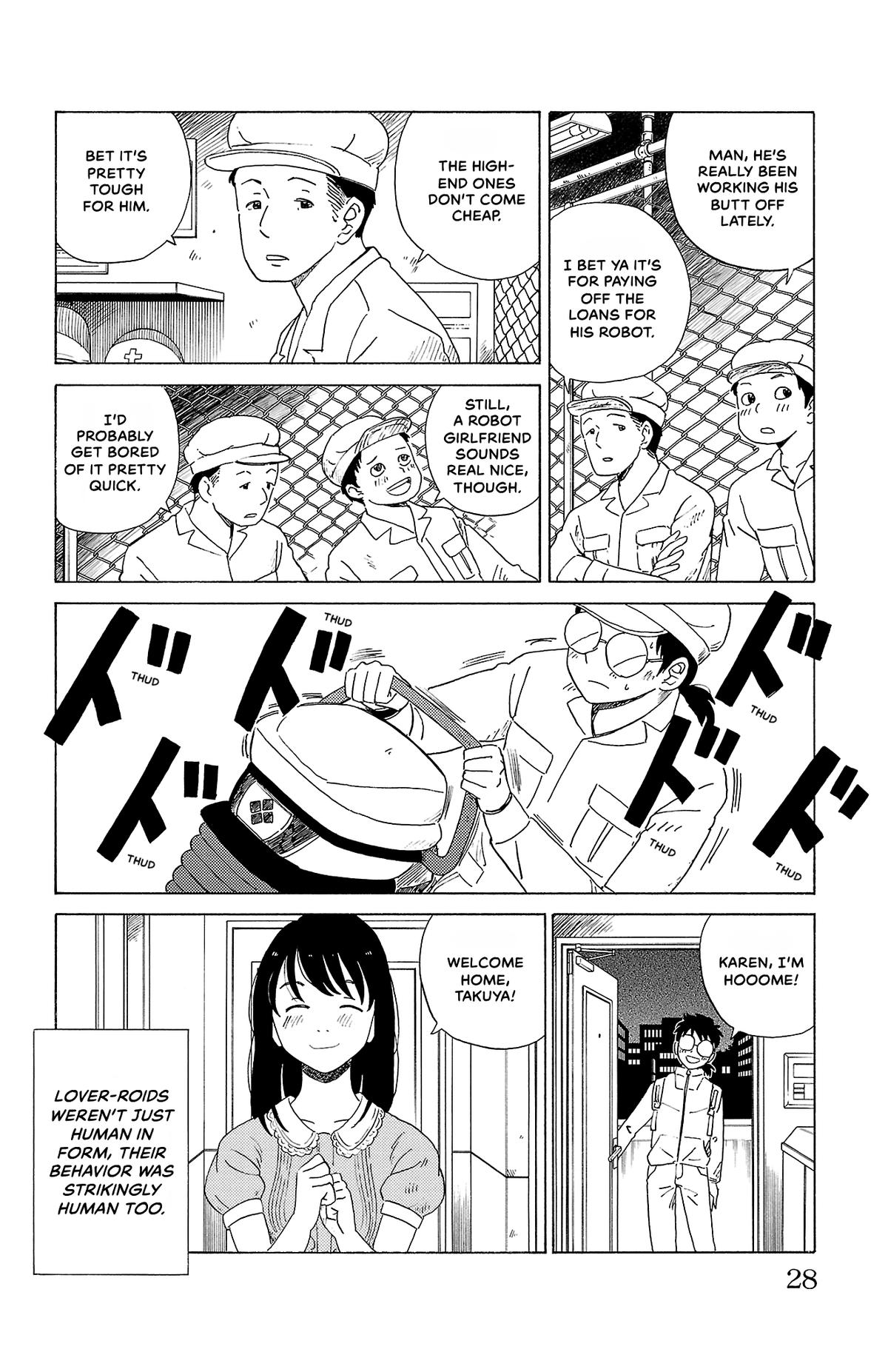 The Gene of AI Chapter 12 page 4 - 