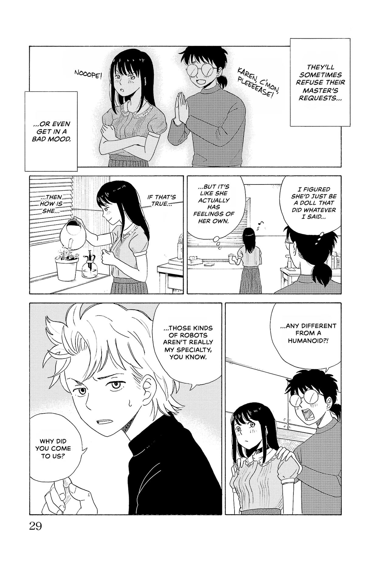 The Gene of AI Chapter 12 page 5 - 