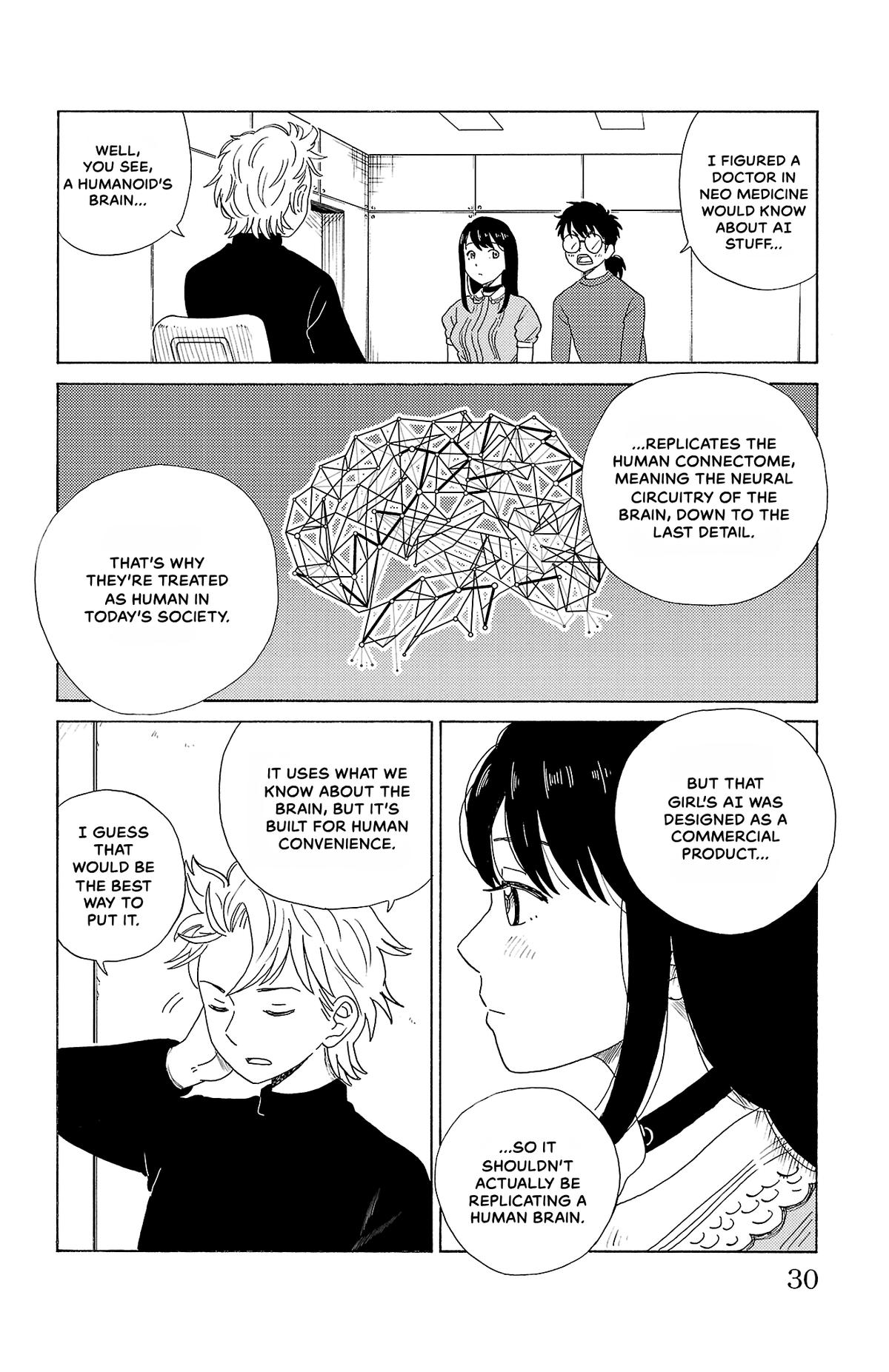 The Gene of AI Chapter 12 page 6 - 
