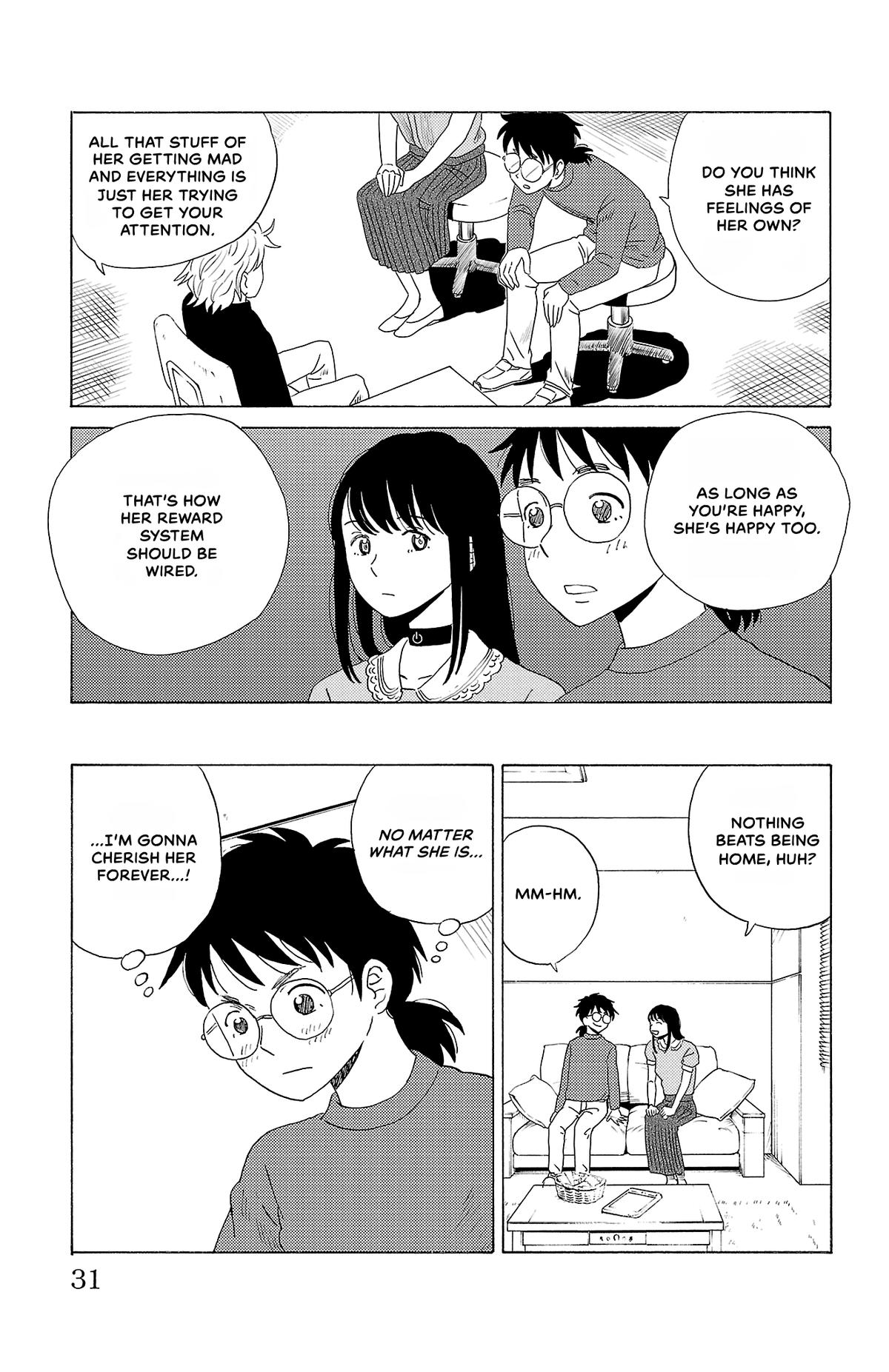 The Gene of AI Chapter 12 page 7 - 