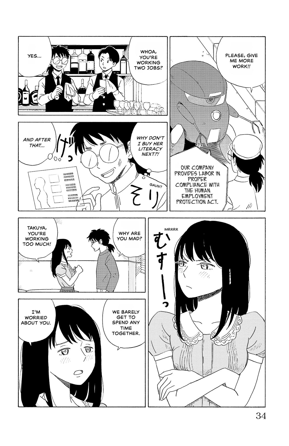 The Gene of AI Chapter 12 page 10 - 