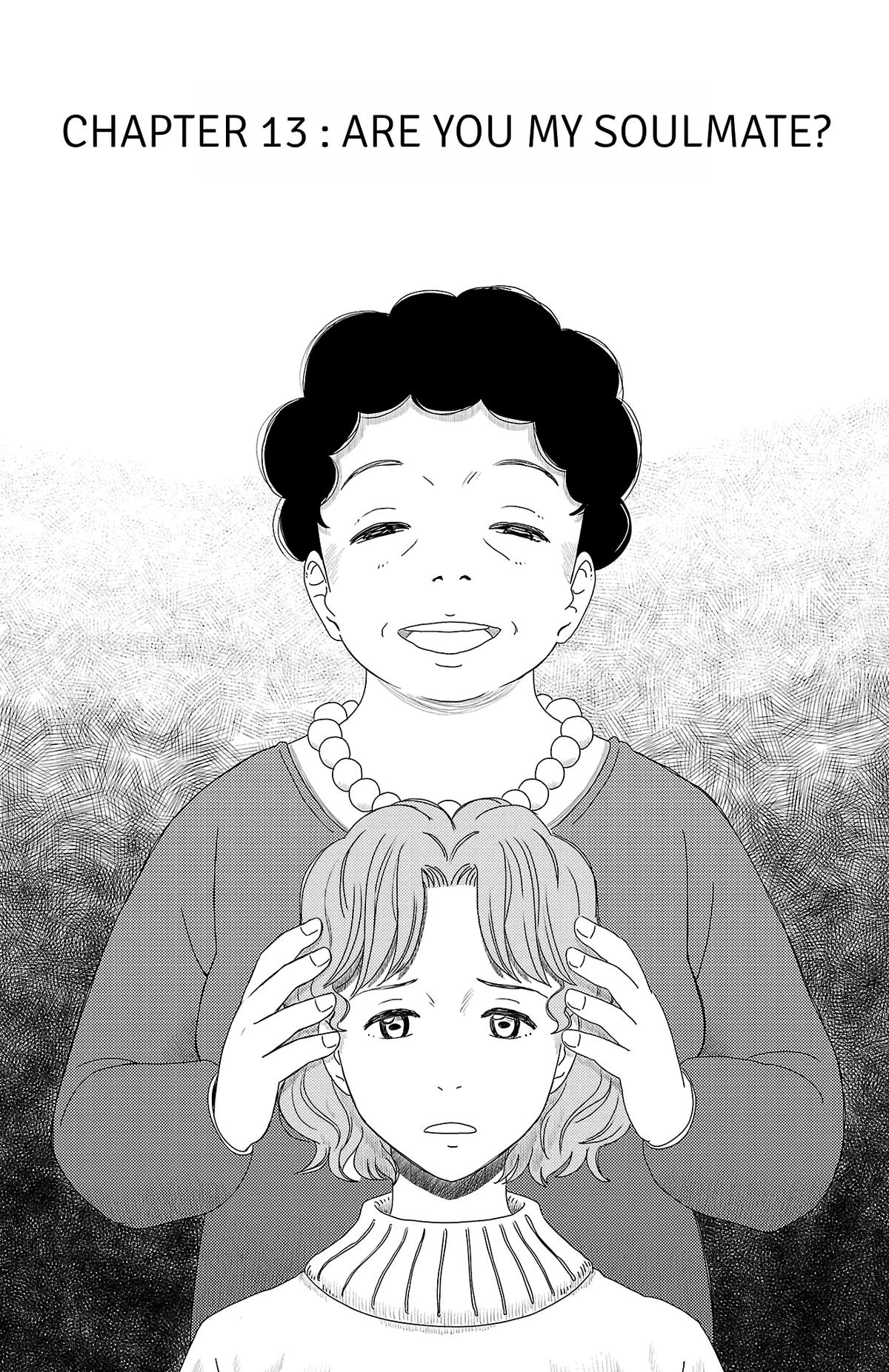 The Gene of AI Chapter 13 page 1 - 