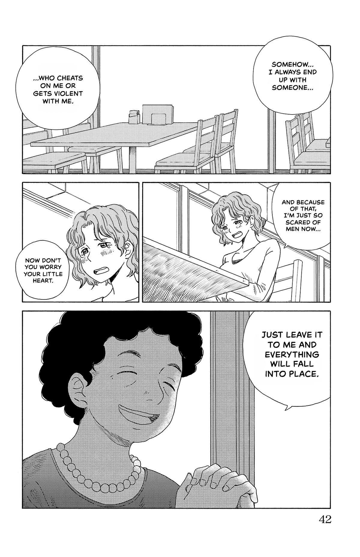The Gene of AI Chapter 13 page 2 - 