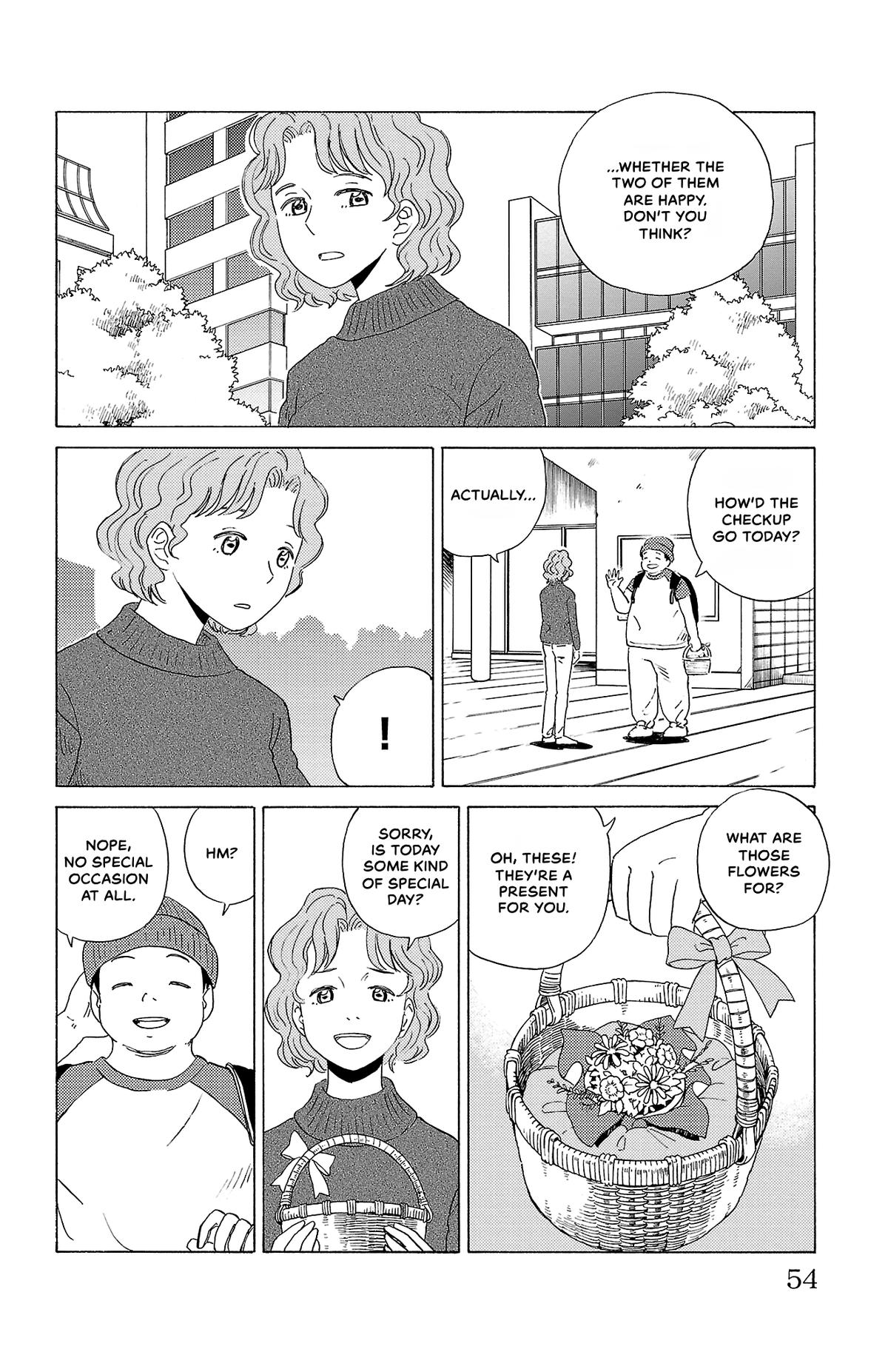 The Gene of AI Chapter 13 page 14 - 