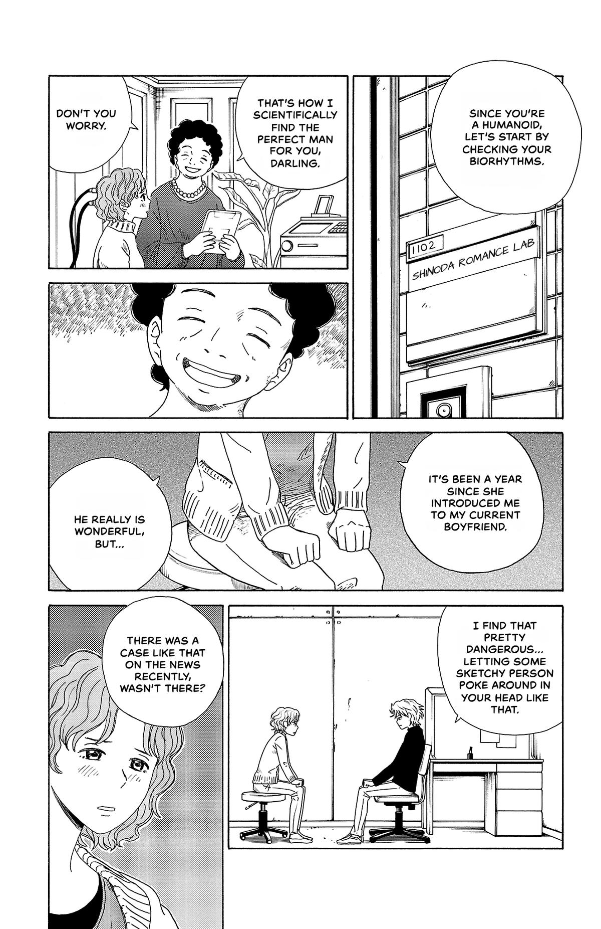 The Gene of AI Chapter 13 page 3 - 