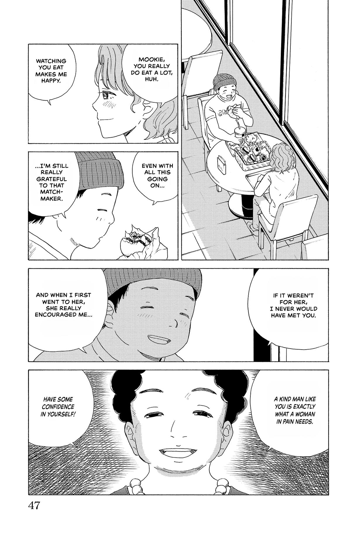 The Gene of AI Chapter 13 page 7 - 