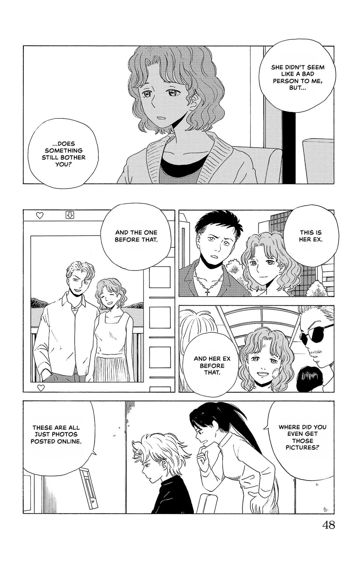 The Gene of AI Chapter 13 page 8 - 
