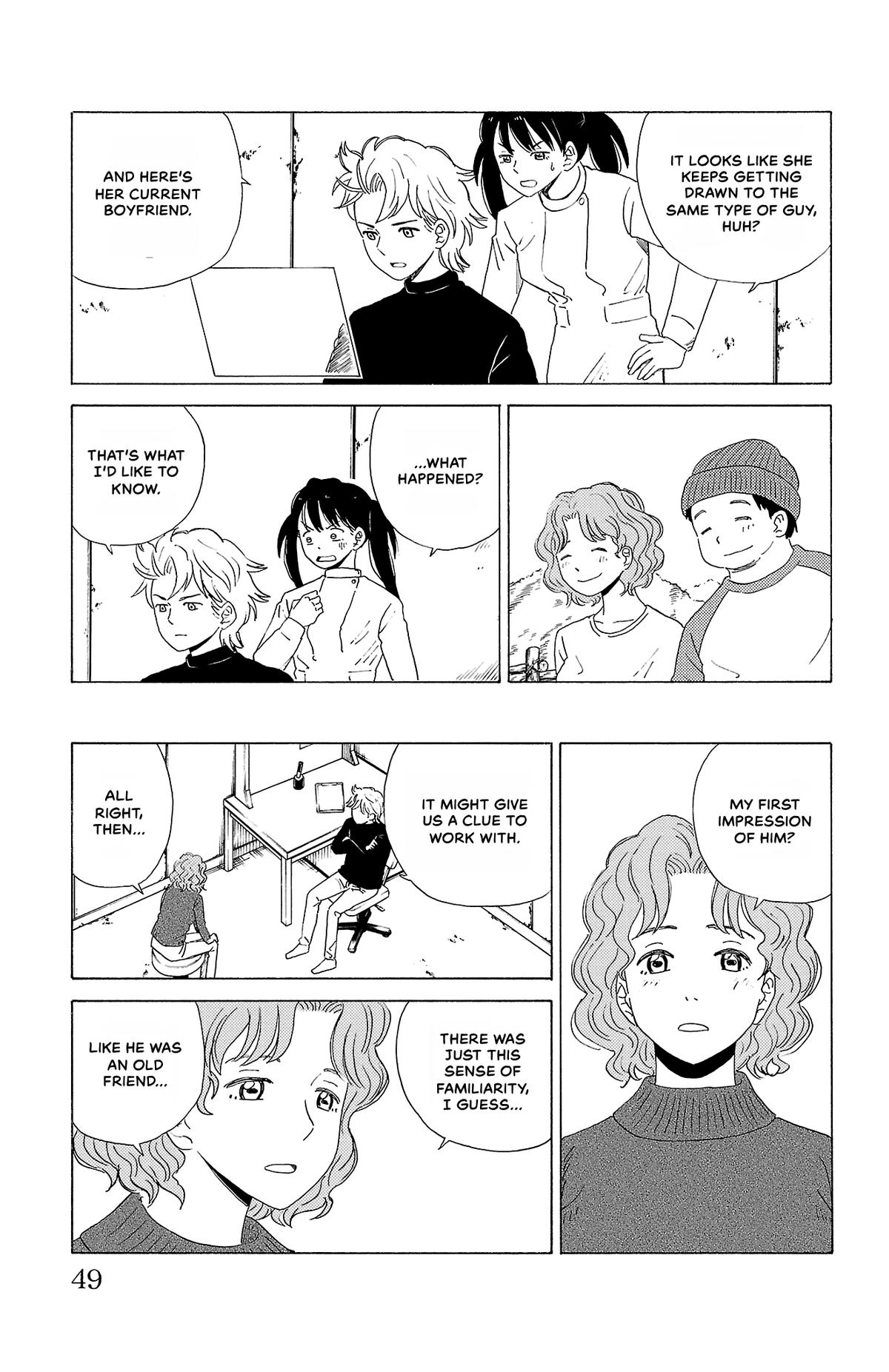 The Gene of AI Chapter 13 page 9 - 