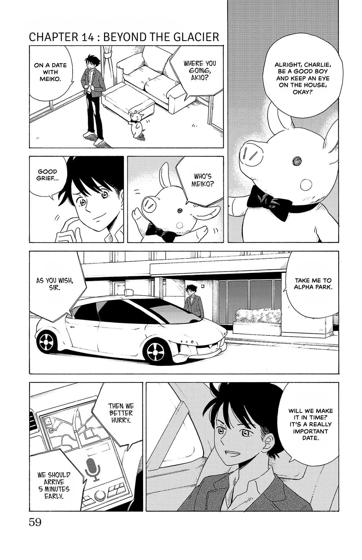 The Gene of AI Chapter 14 page 1 - 