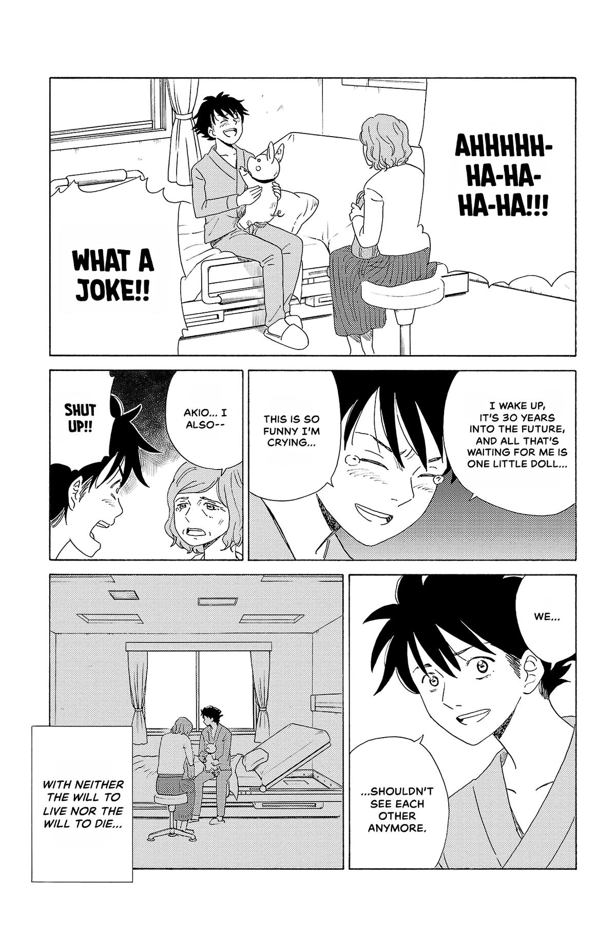 The Gene of AI Chapter 14 page 11 - 