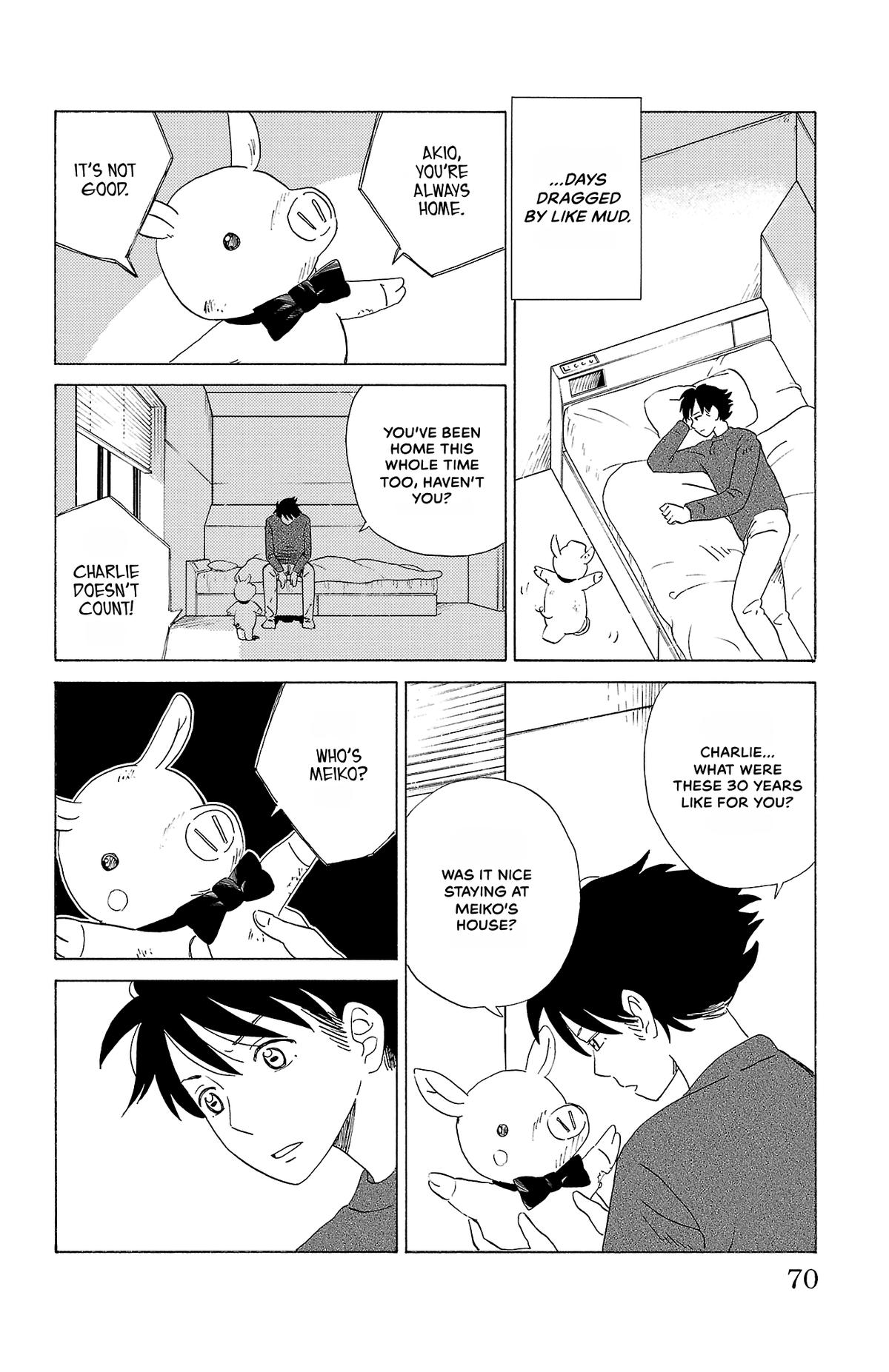 The Gene of AI Chapter 14 page 12 - 