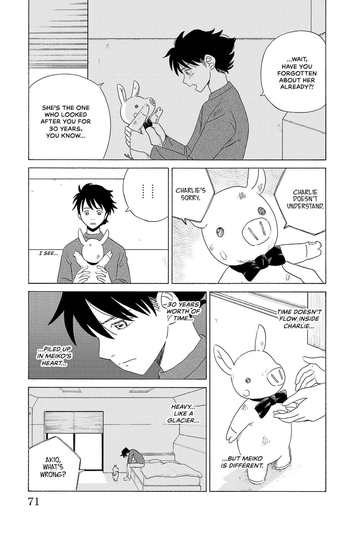 The Gene of AI Chapter 14 page 13 - 