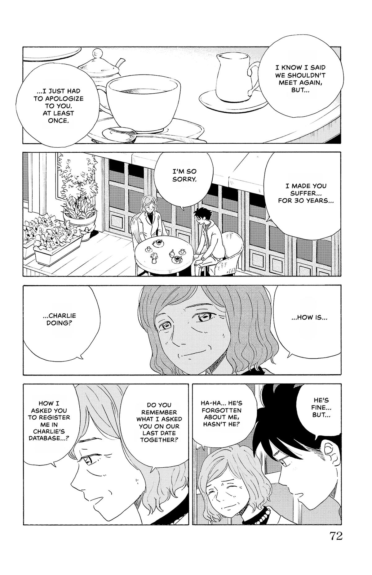 The Gene of AI Chapter 14 page 14 - 