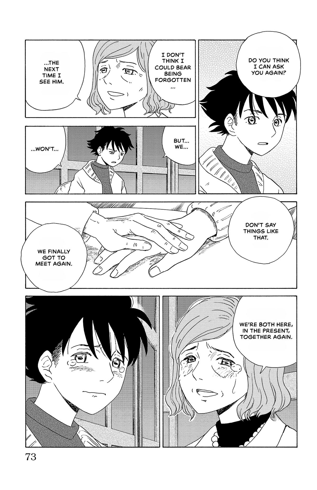 The Gene of AI Chapter 14 page 15 - 