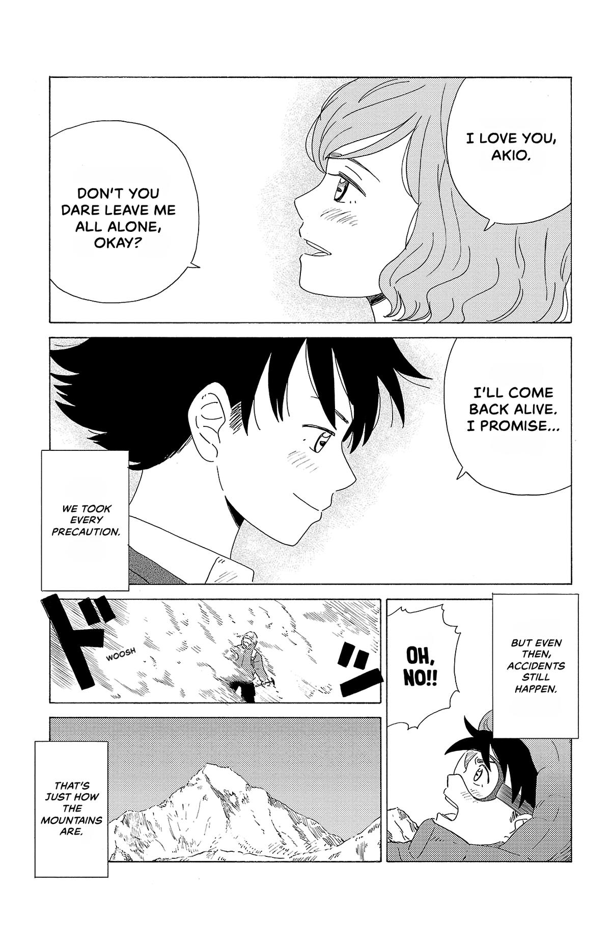 The Gene of AI Chapter 14 page 3 - 