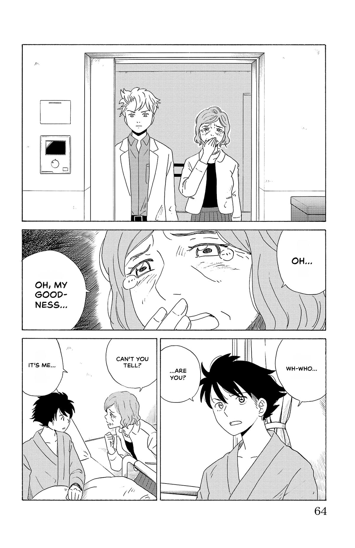 The Gene of AI Chapter 14 page 6 - 