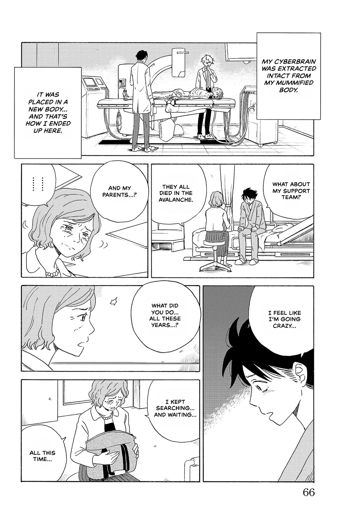 The Gene of AI Chapter 14 page 8 - 