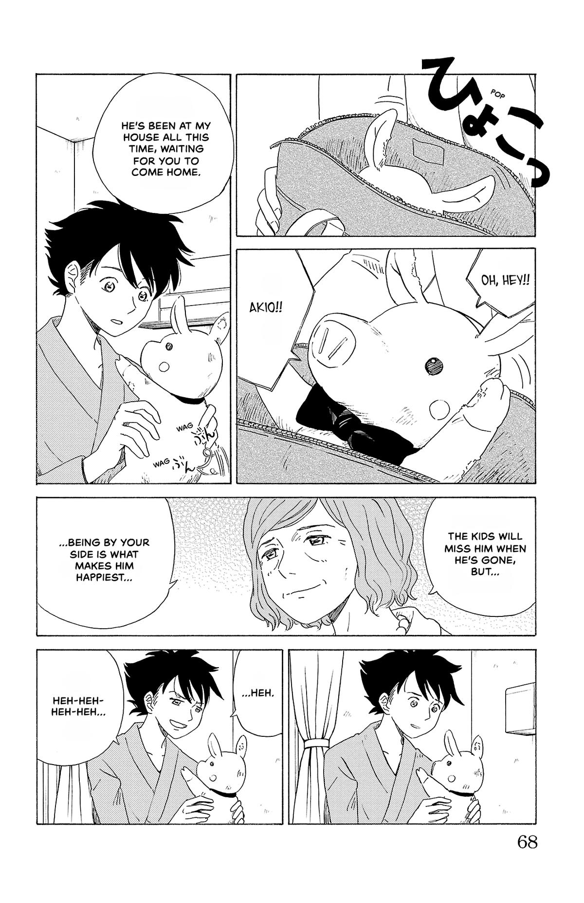 The Gene of AI Chapter 14 page 10 - 