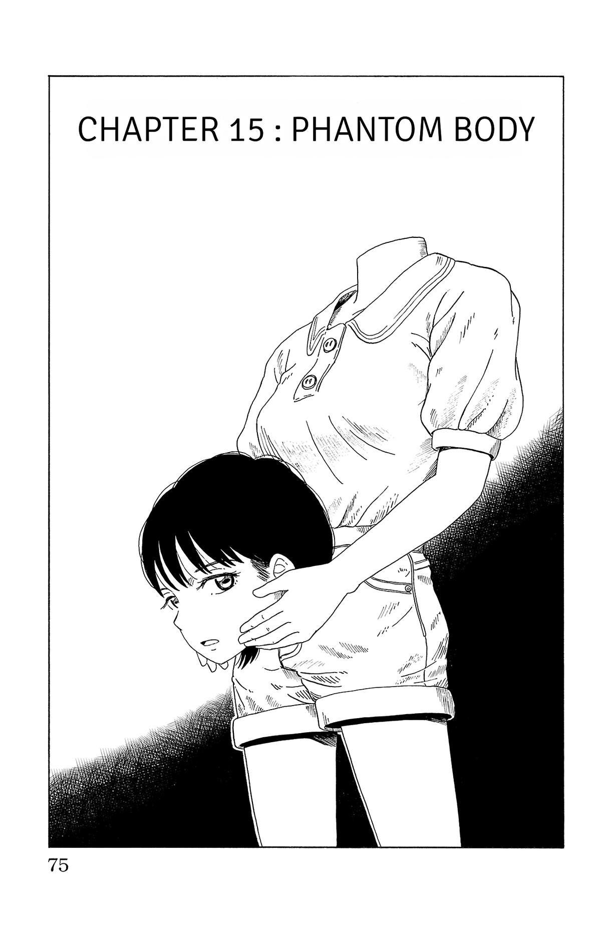 The Gene of AI Chapter 15 page 1 - 