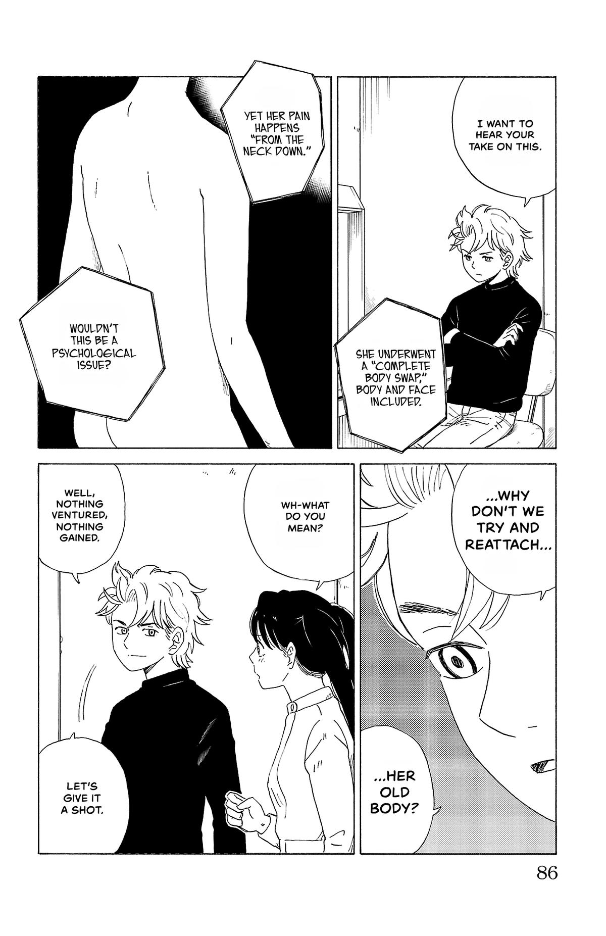 The Gene of AI Chapter 15 page 12 - 