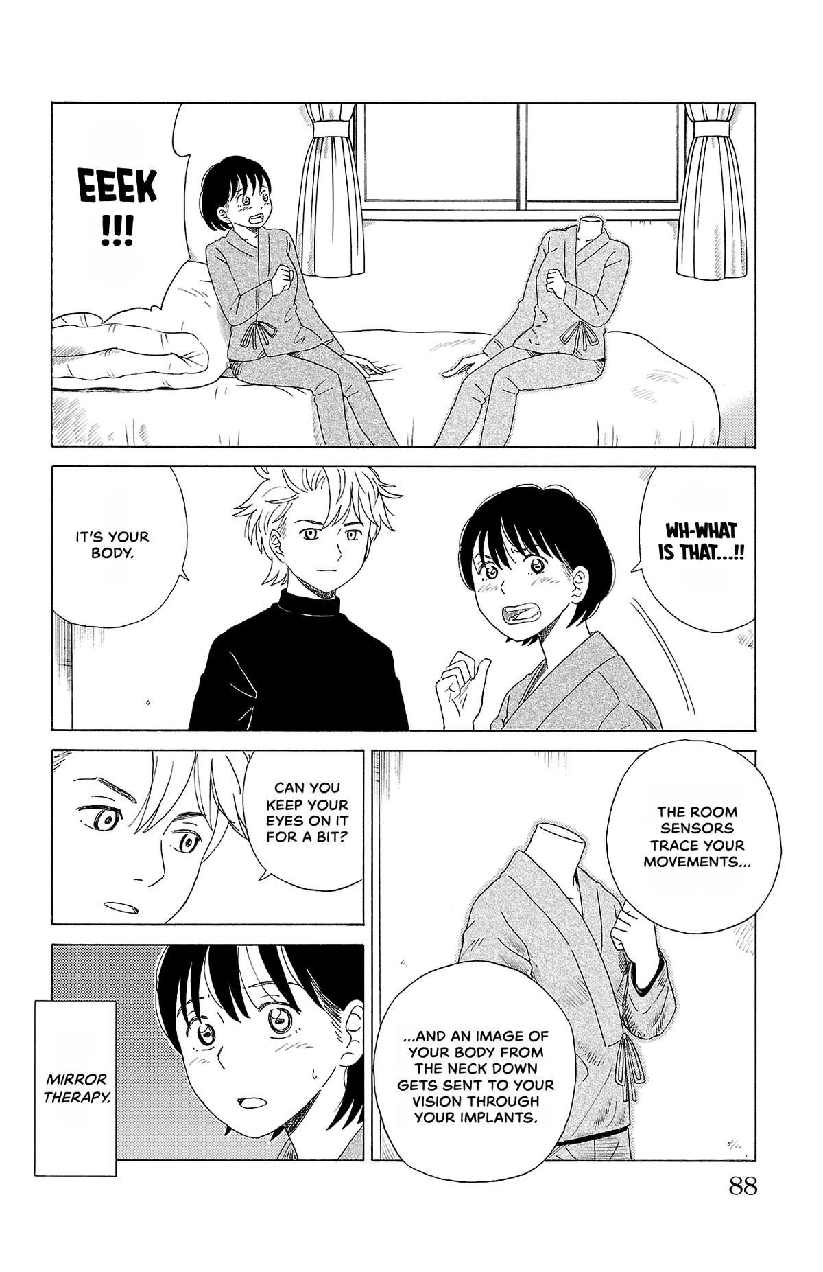The Gene of AI Chapter 15 page 14 - 