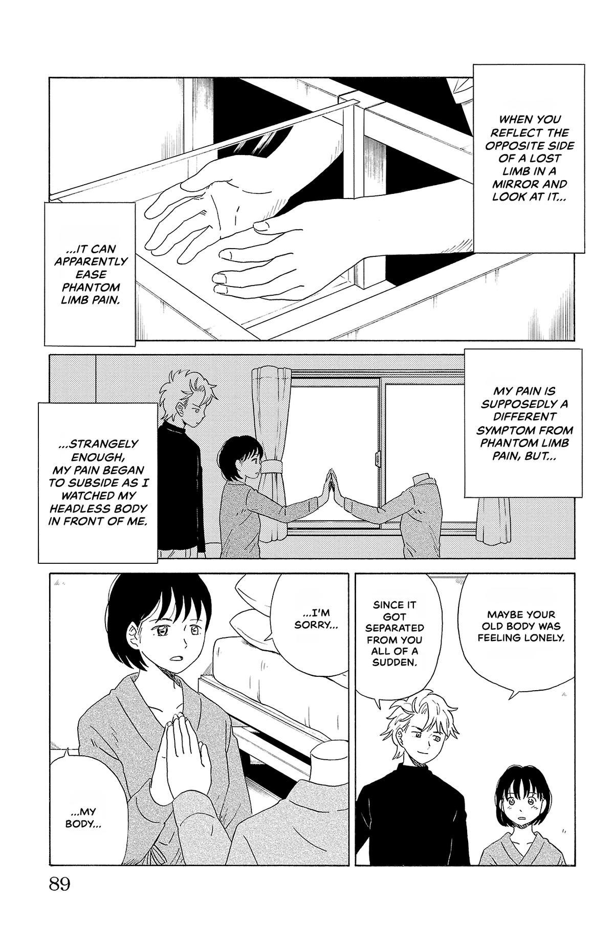The Gene of AI Chapter 15 page 15 - 