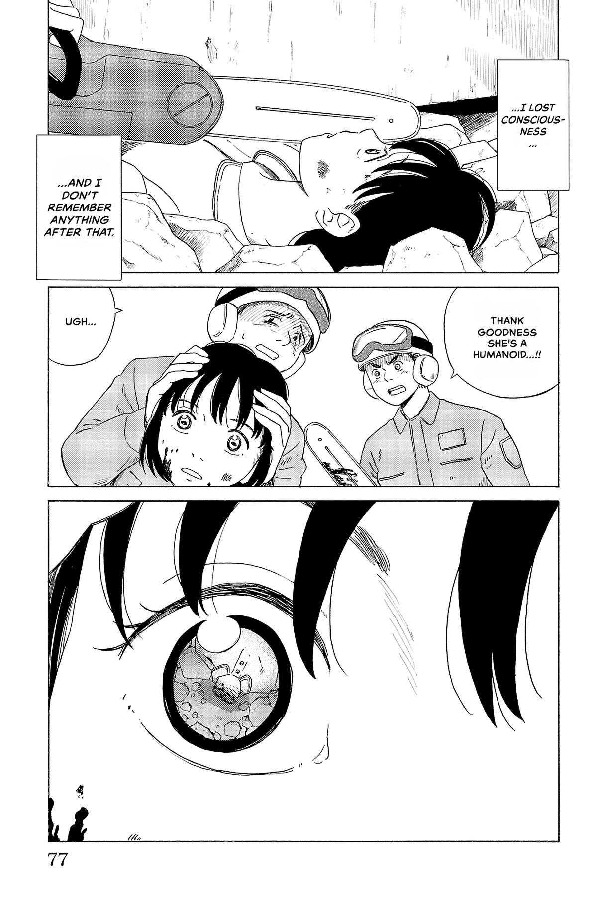 The Gene of AI Chapter 15 page 3 - 