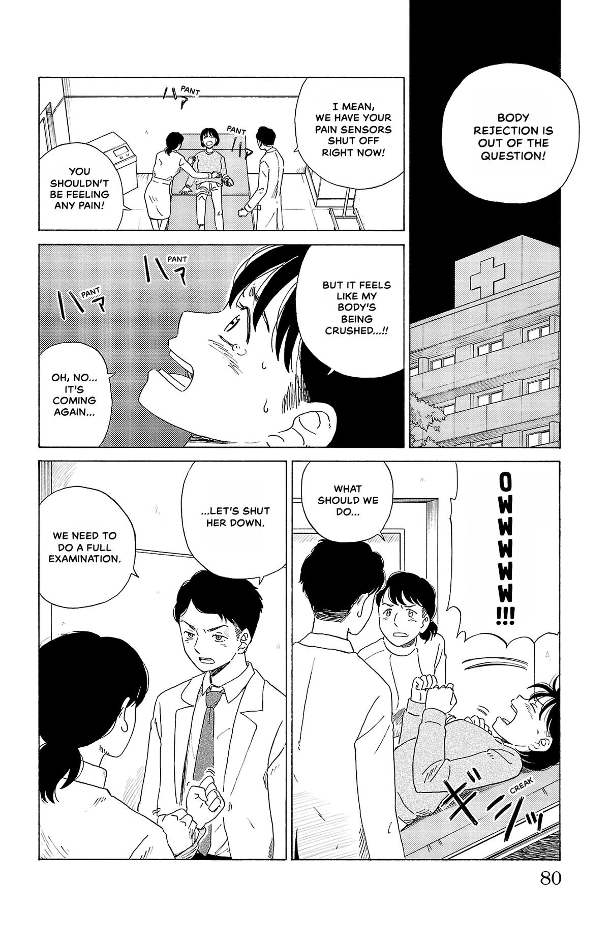 The Gene of AI Chapter 15 page 6 - 