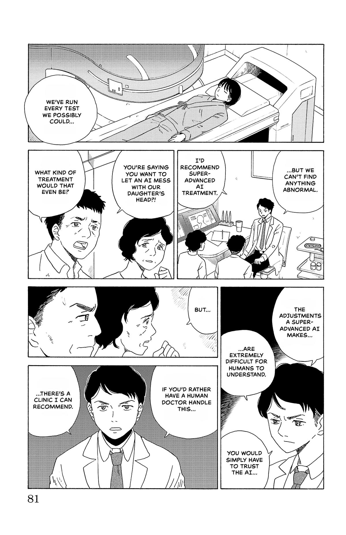 The Gene of AI Chapter 15 page 7 - 