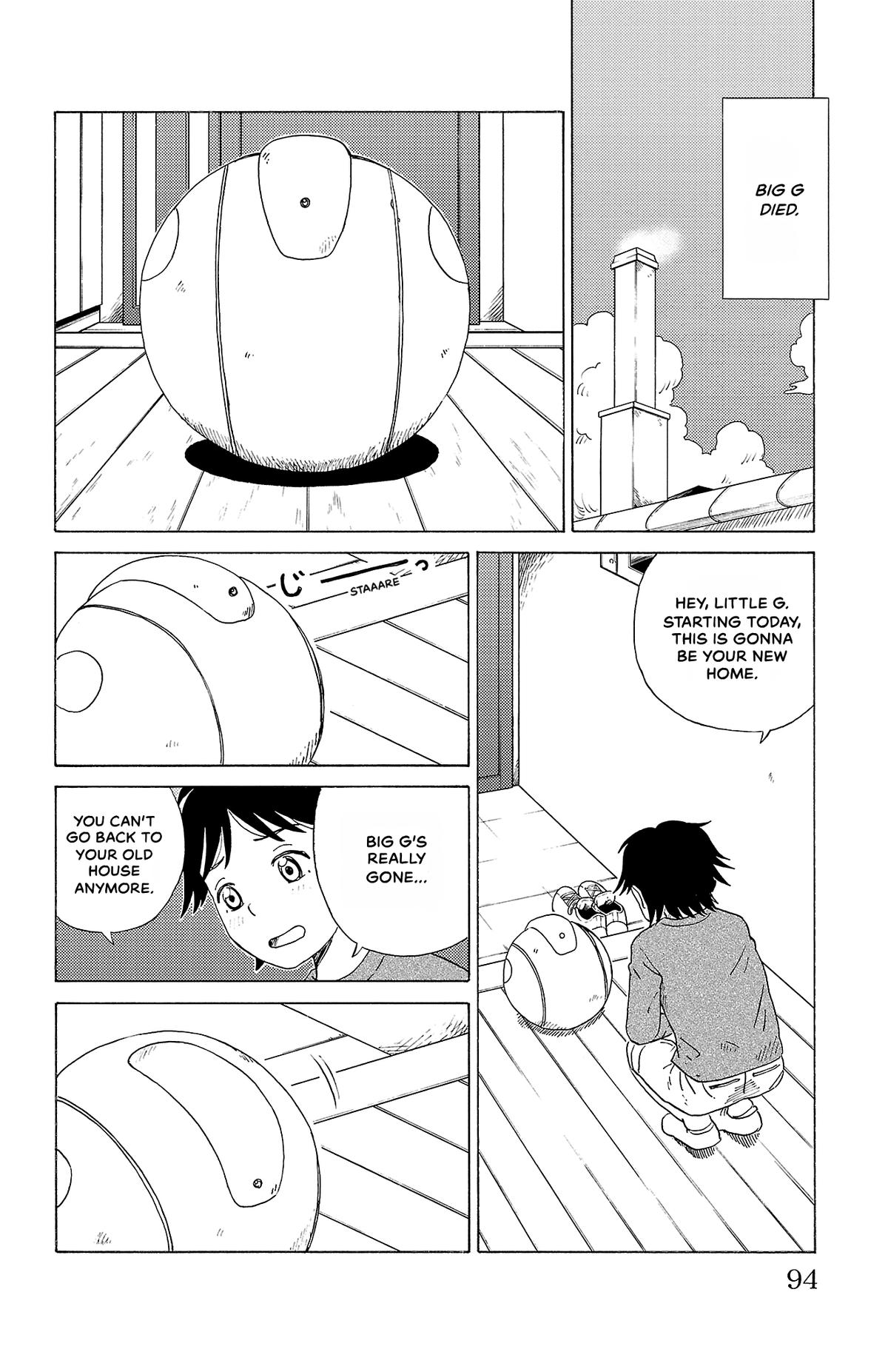 The Gene of AI Chapter 16 page 2 - 