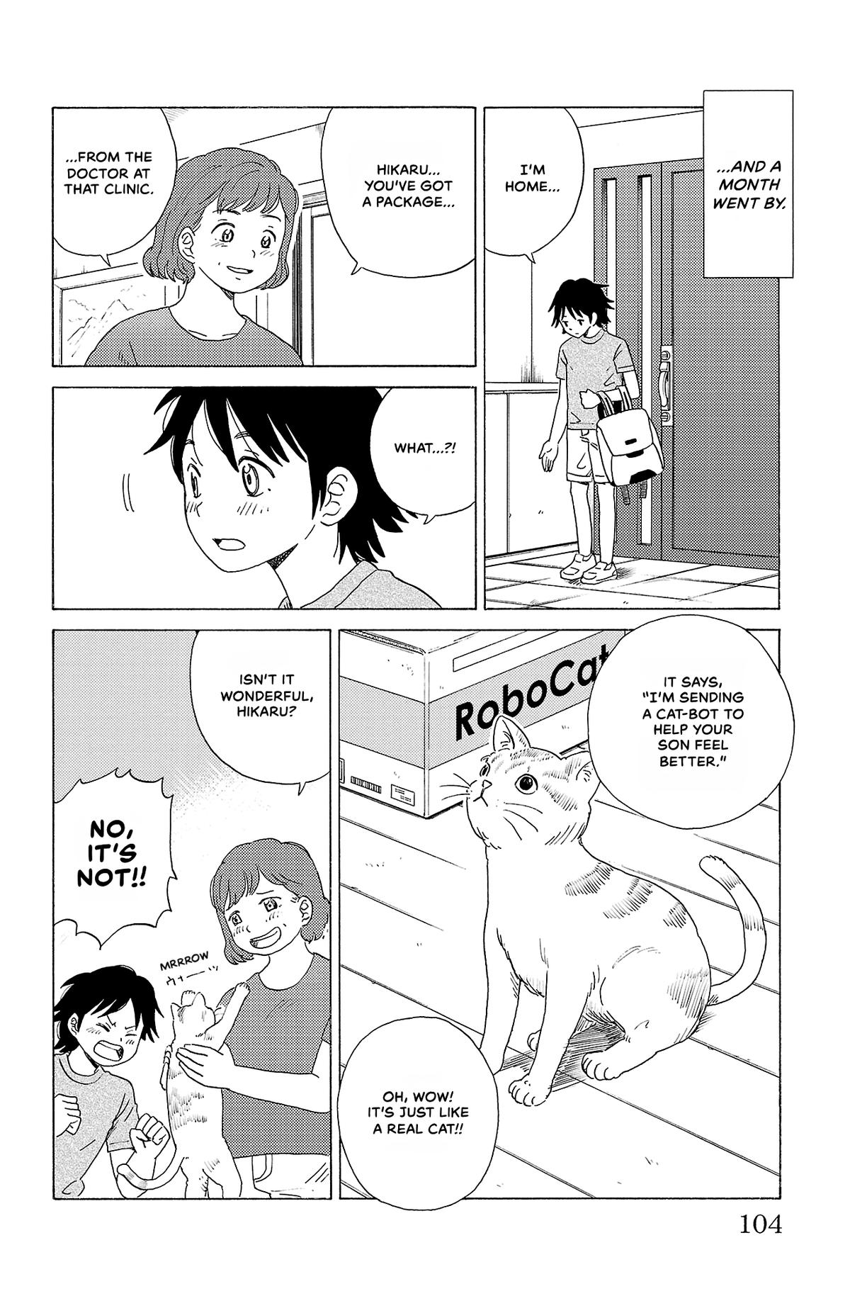 The Gene of AI Chapter 16 page 12 - 