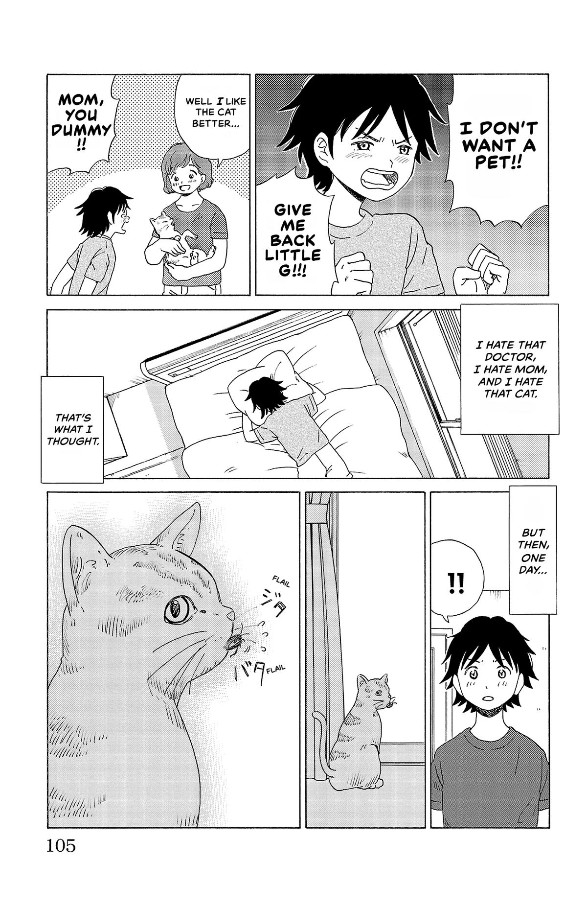 The Gene of AI Chapter 16 page 13 - 