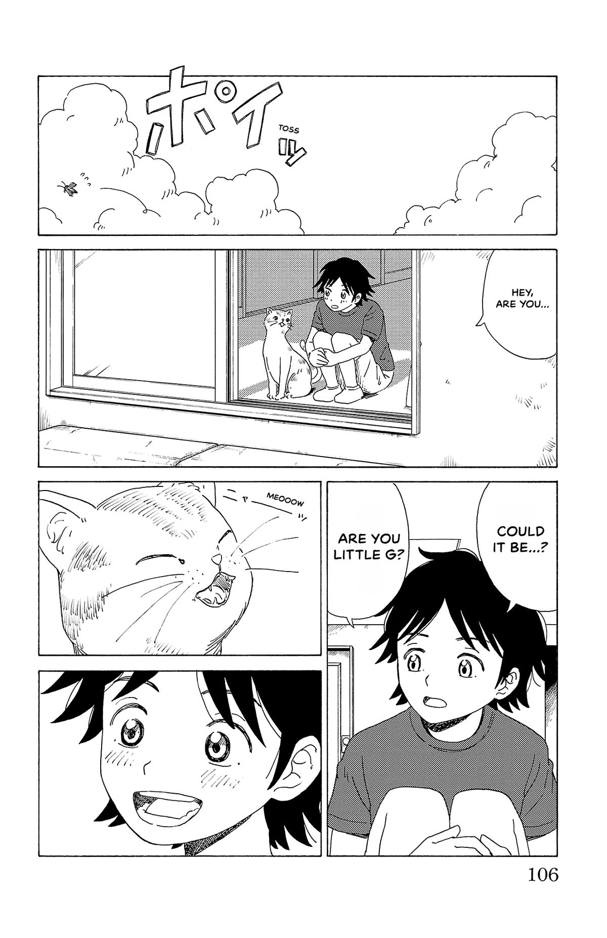 The Gene of AI Chapter 16 page 14 - 