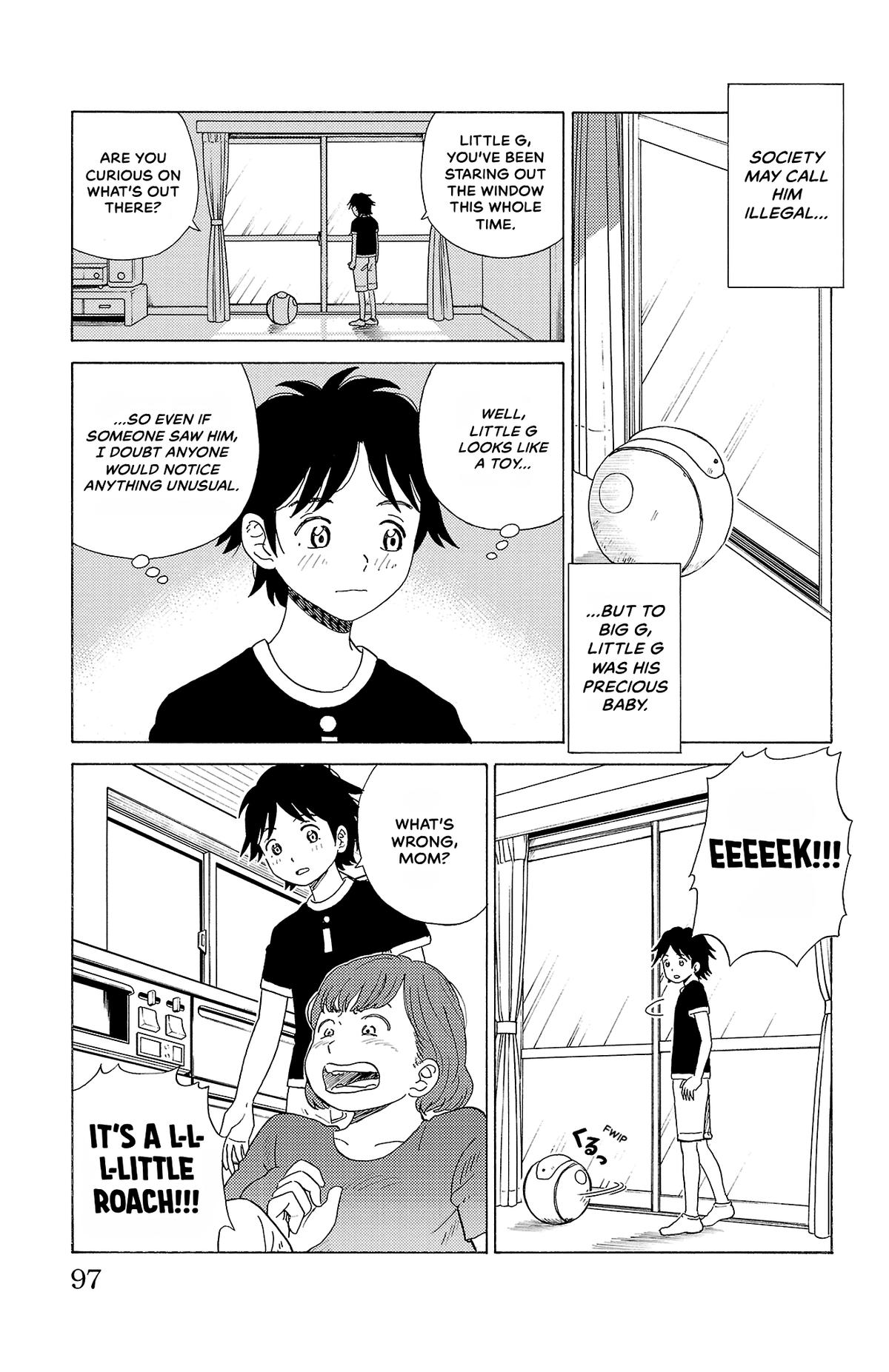 The Gene of AI Chapter 16 page 5 - 