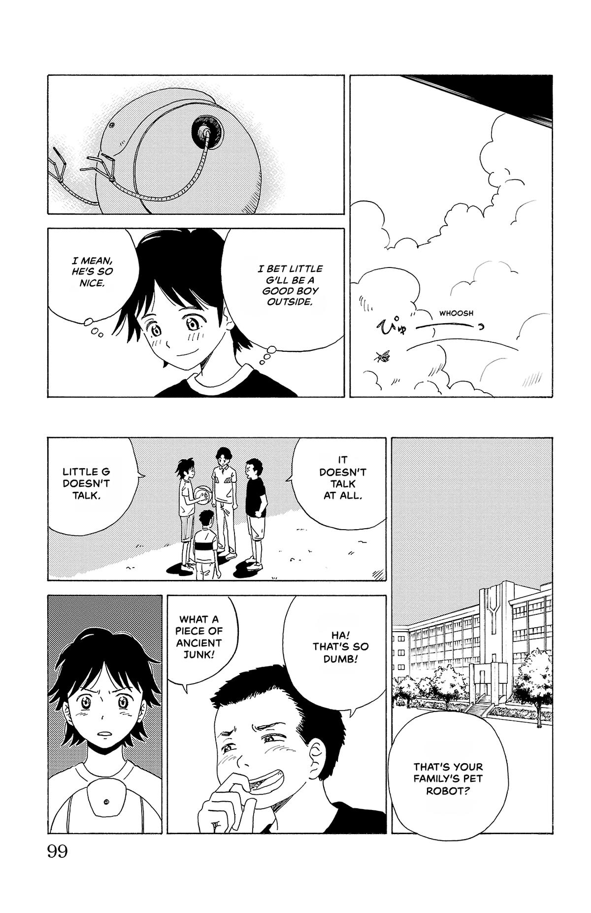 The Gene of AI Chapter 16 page 7 - 