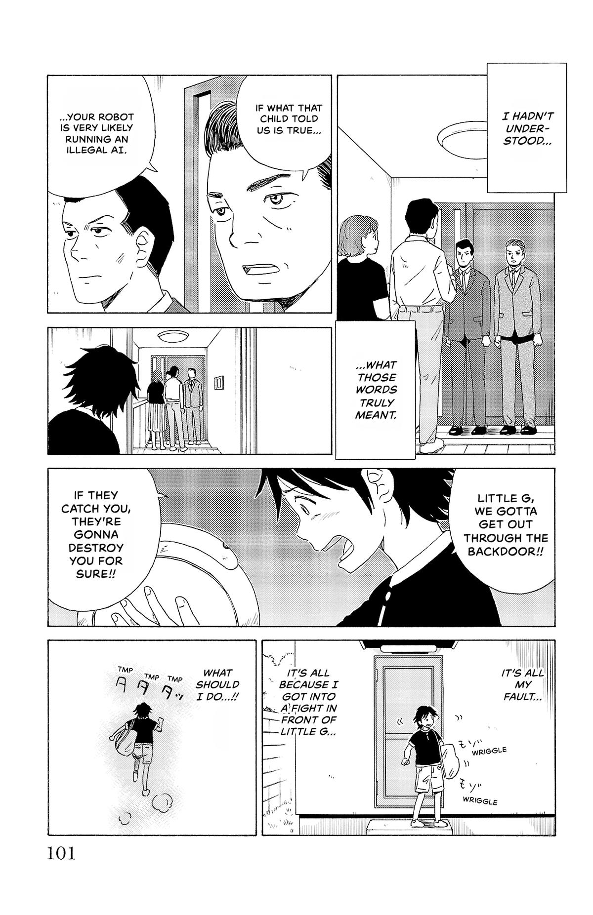 The Gene of AI Chapter 16 page 9 - 