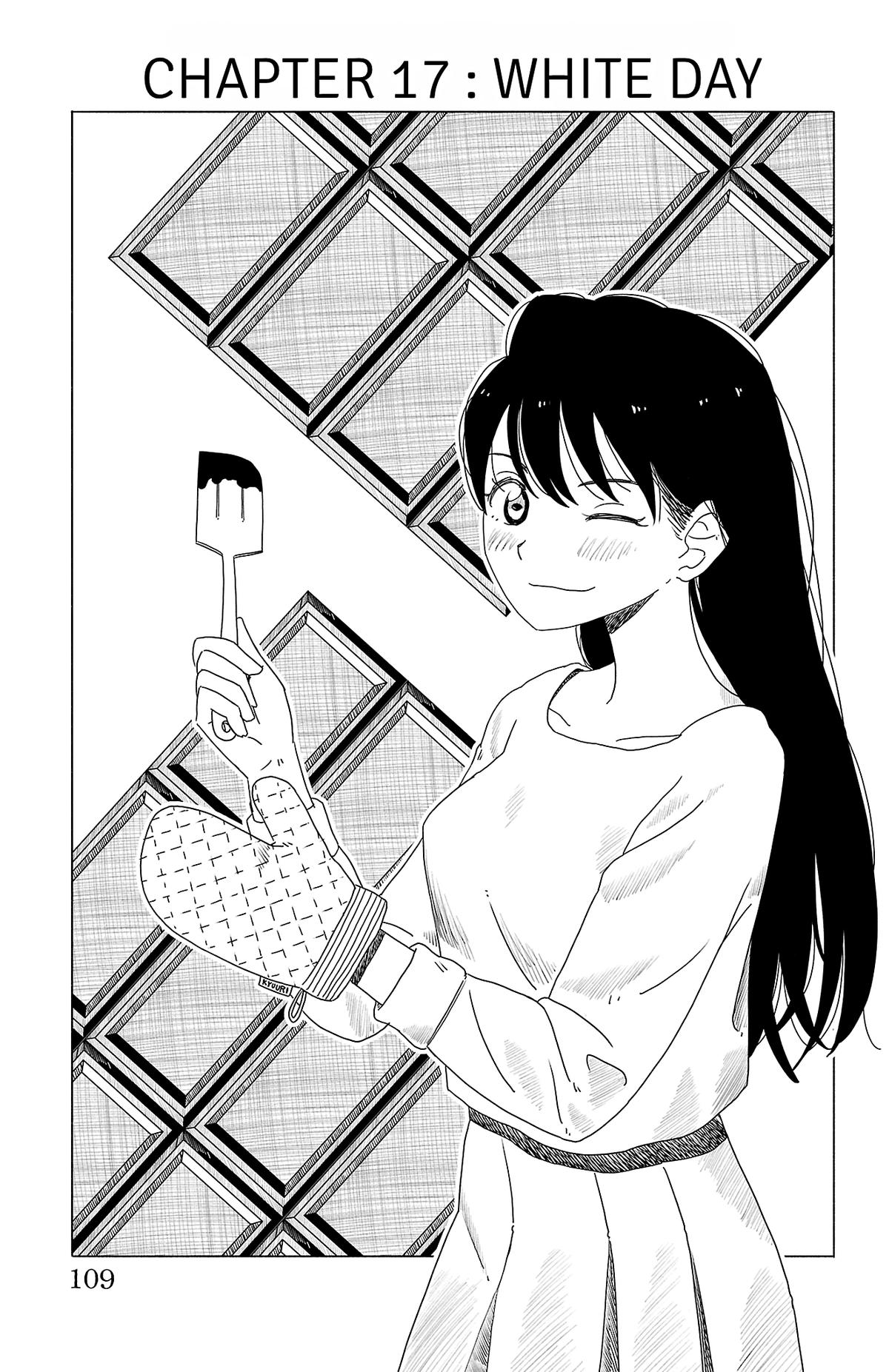 The Gene of AI Chapter 17 page 1 - 