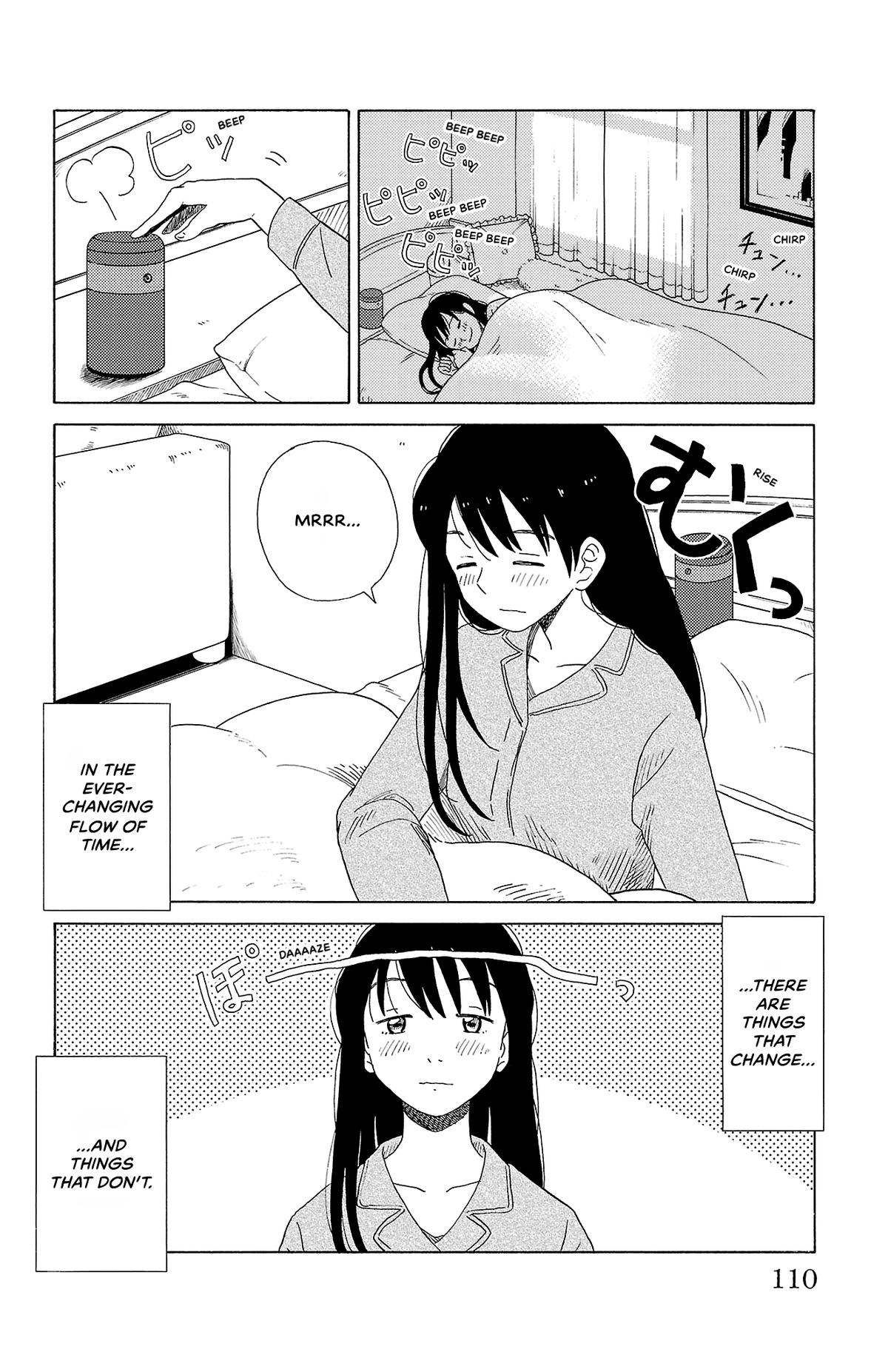 The Gene of AI Chapter 17 page 2 - 