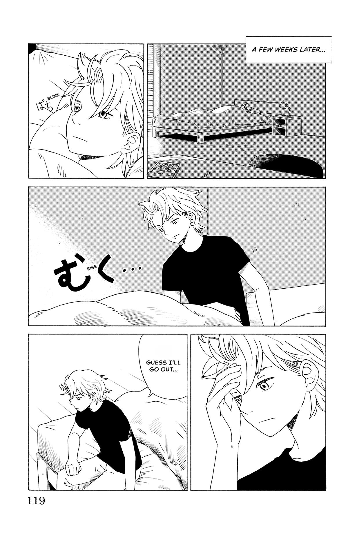 The Gene of AI Chapter 17 page 11 - 