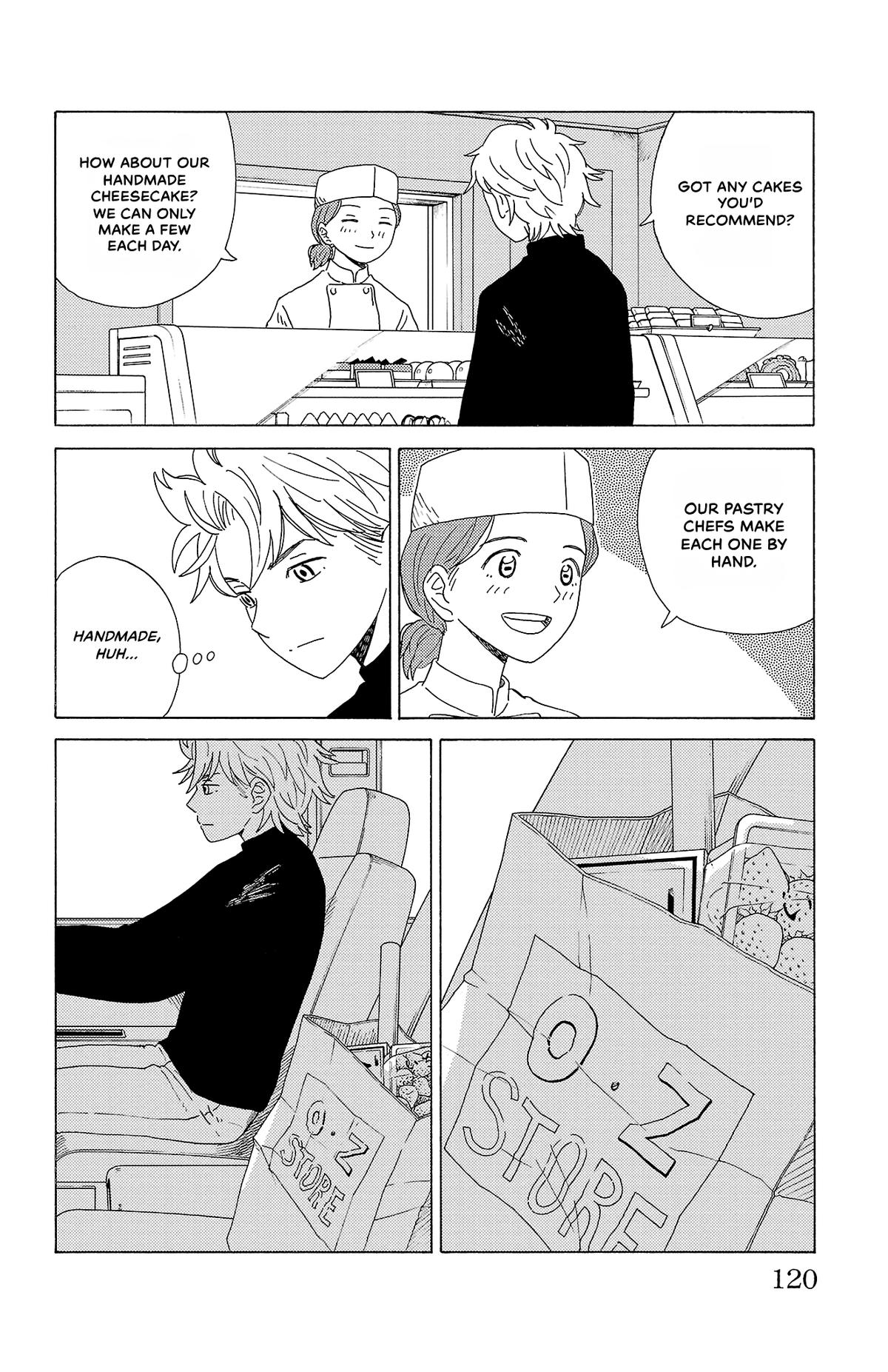 The Gene of AI Chapter 17 page 12 - 