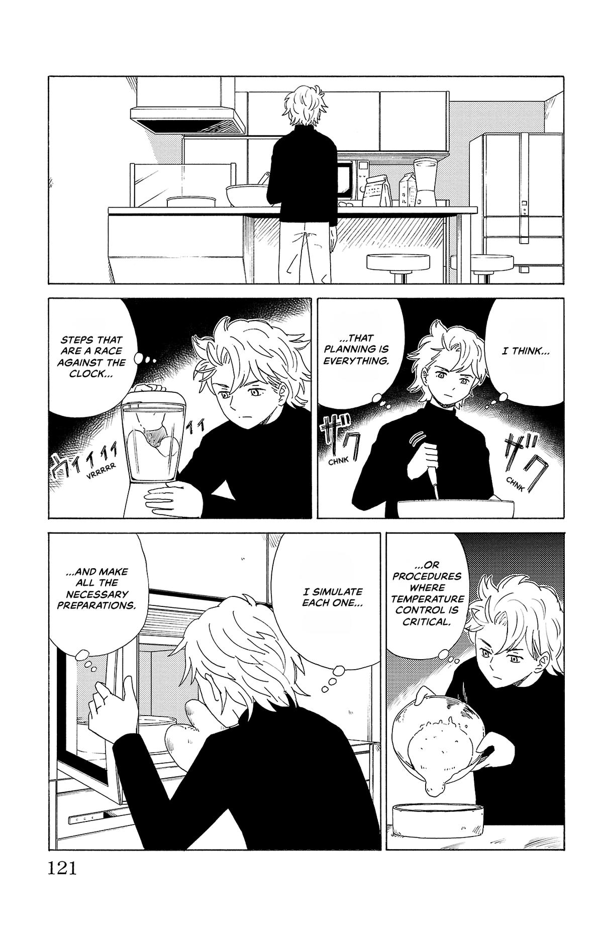 The Gene of AI Chapter 17 page 13 - 