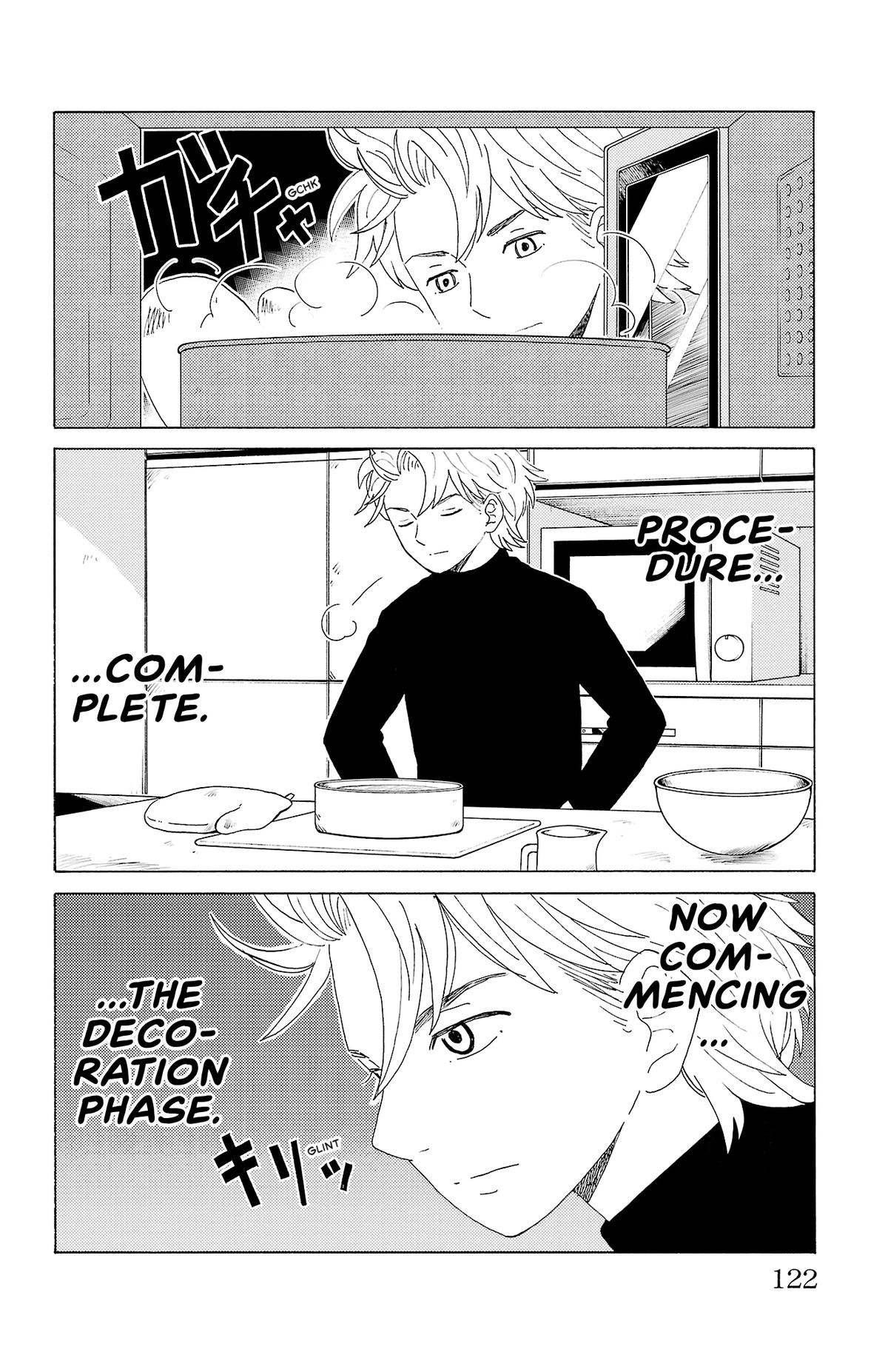 The Gene of AI Chapter 17 page 14 - 