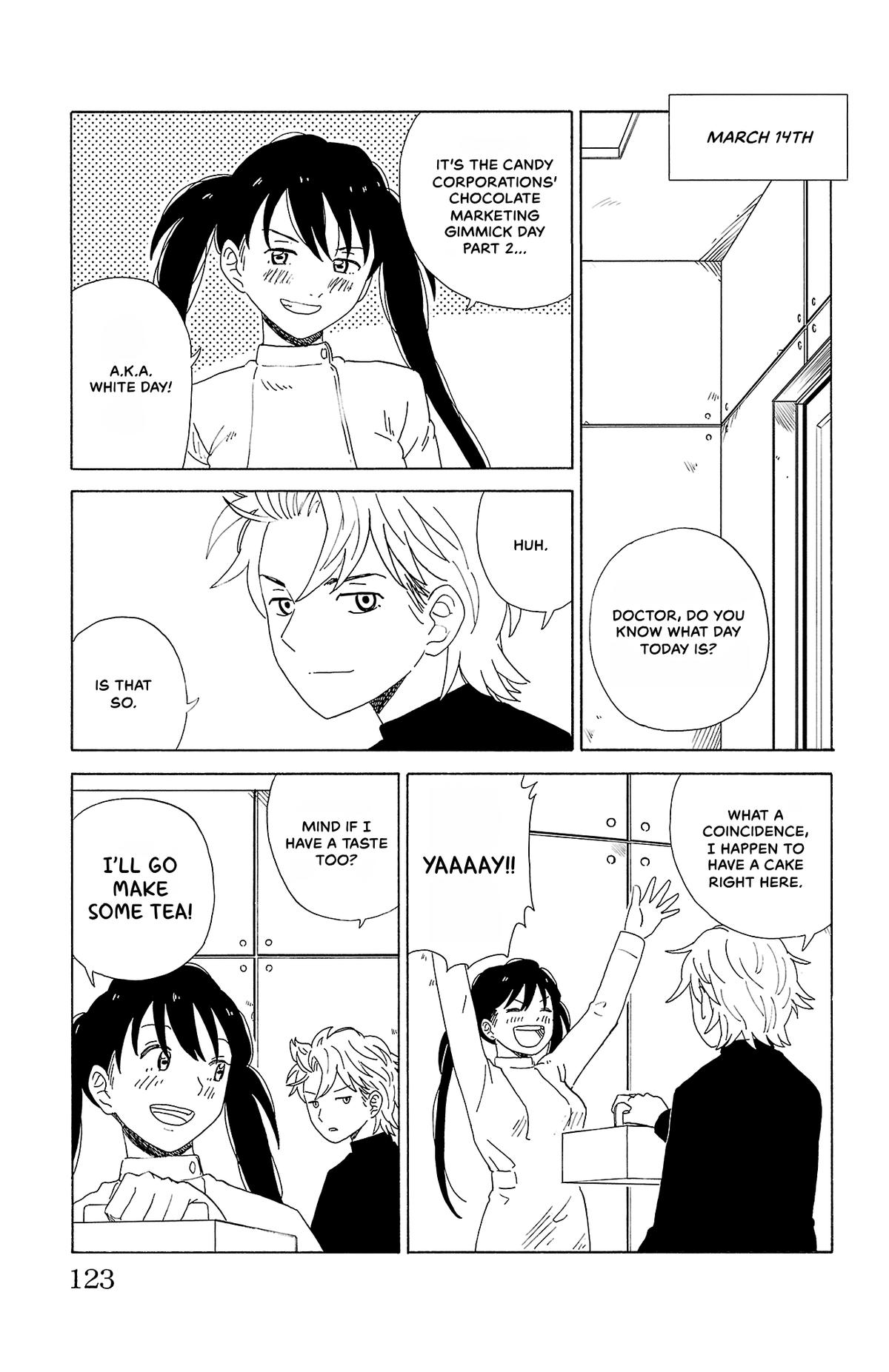 The Gene of AI Chapter 17 page 15 - 