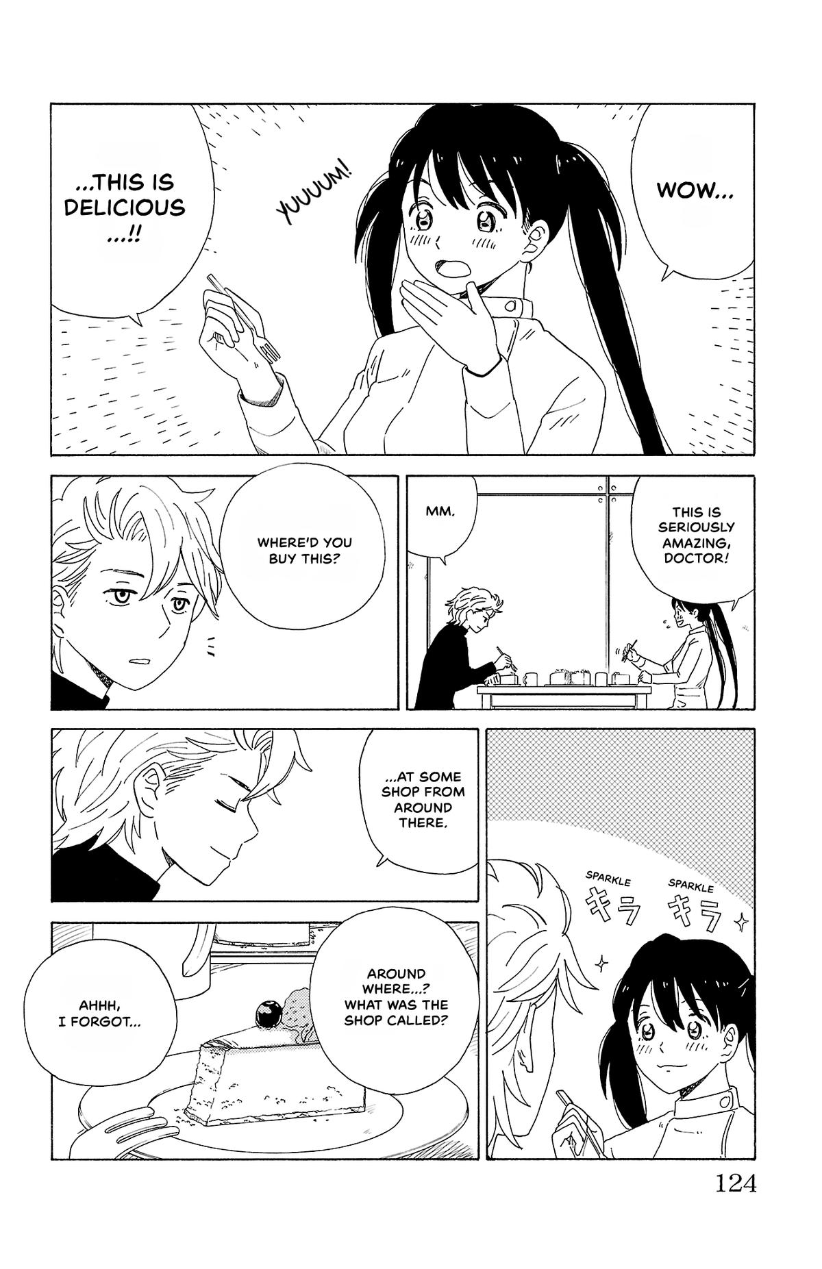 The Gene of AI Chapter 17 page 16 - 