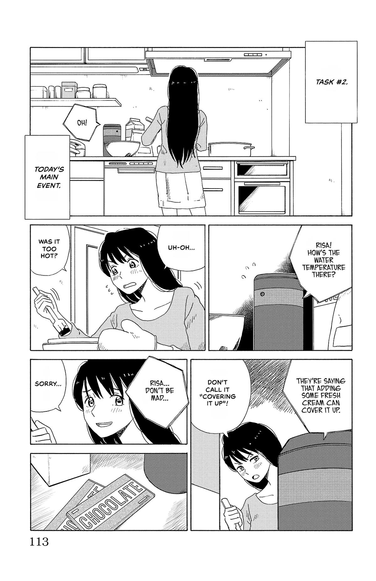 The Gene of AI Chapter 17 page 5 - 