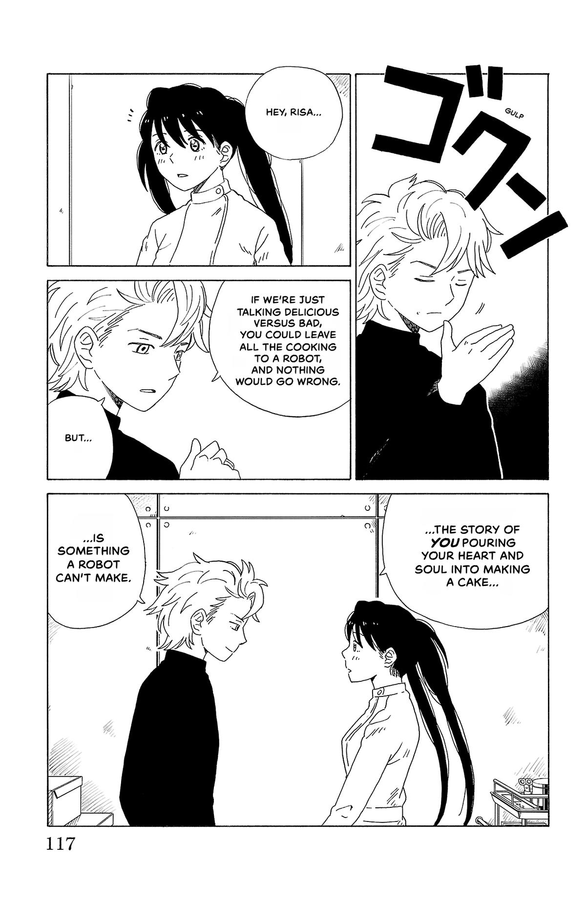 The Gene of AI Chapter 17 page 9 - 