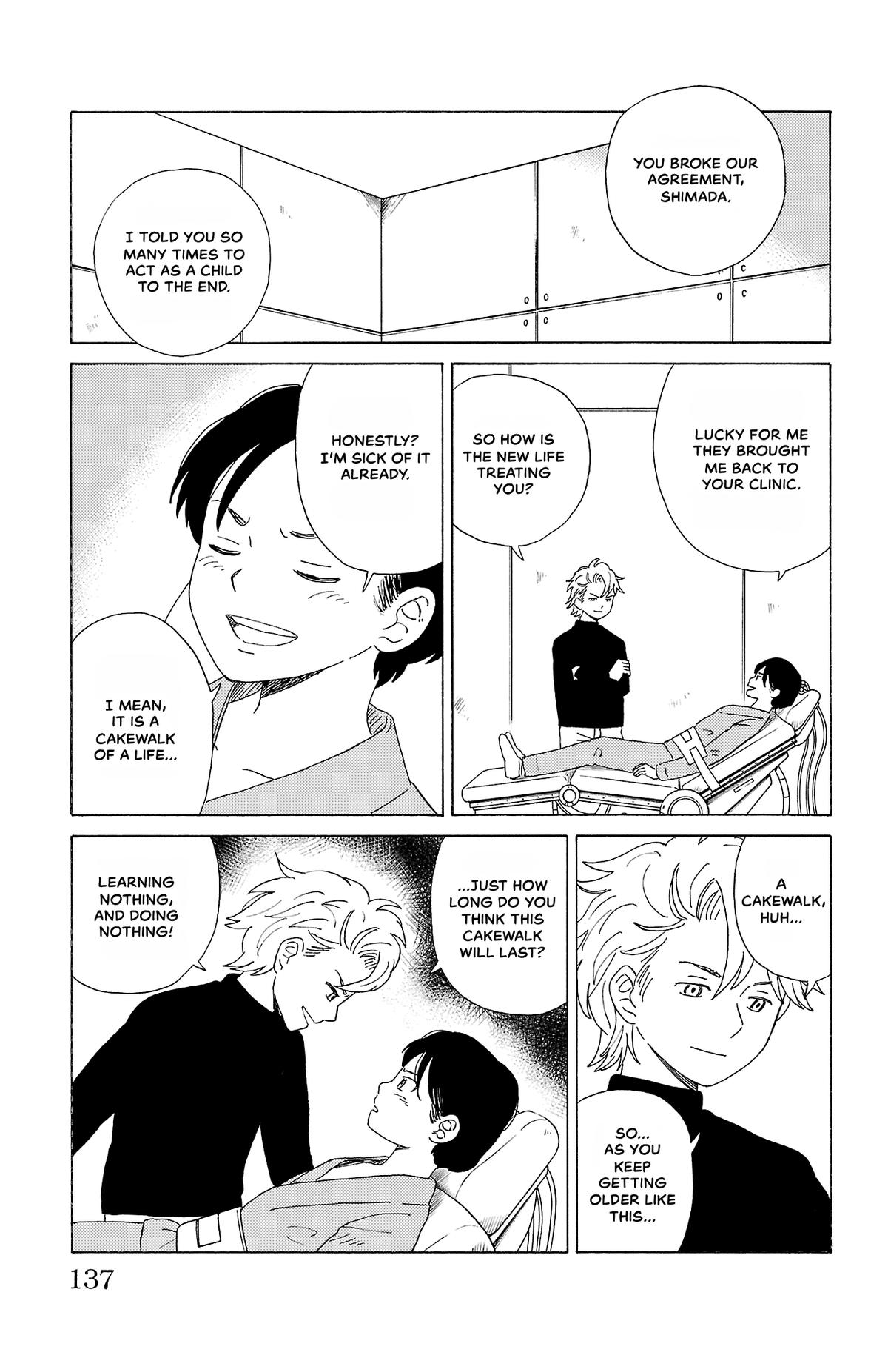The Gene of AI Chapter 18 page 13 - 